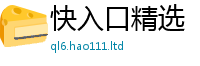 新澳门天天免费精准大全谜语且2025年天天彩资料大全图片